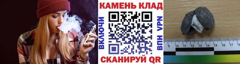 Гашиш 40% ТГК  Соль-Илецк 