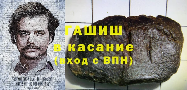 меф VHQ Балабаново