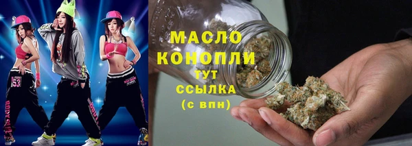 меф VHQ Балабаново