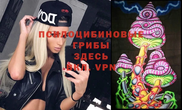 кокаин колумбия Баксан