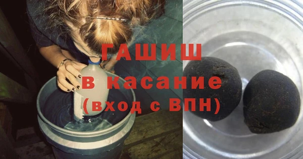 дживик Балахна