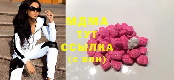 кокаин колумбия Баксан