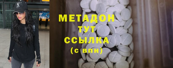 кокаин колумбия Баксан