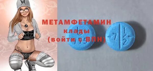 кокаин колумбия Баксан