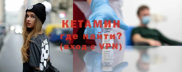 кокаин колумбия Баксан