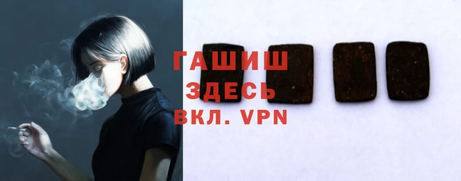 кокаин колумбия Баксан