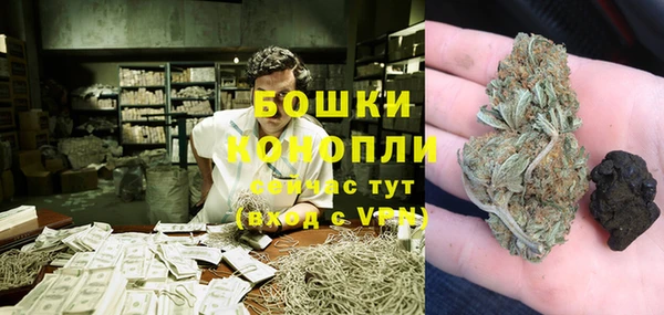меф VHQ Балабаново