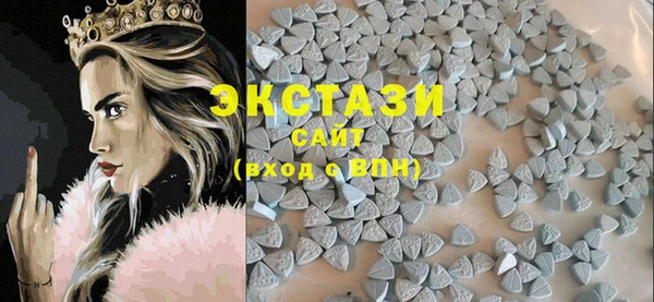 дживик Балахна