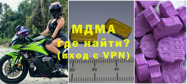 кокаин колумбия Баксан
