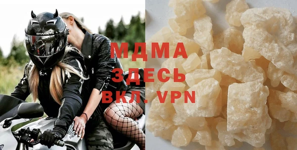 меф VHQ Балабаново