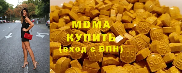 кокаин колумбия Баксан