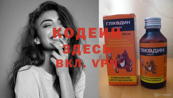 кокаин колумбия Баксан