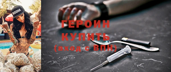 меф VHQ Балабаново