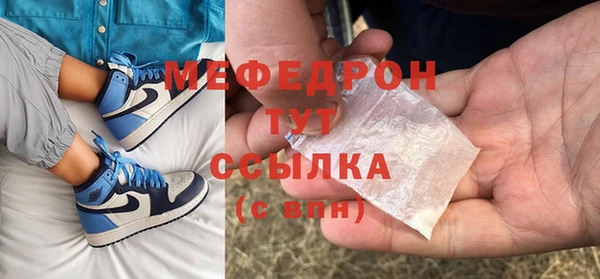 ECSTASY Покачи