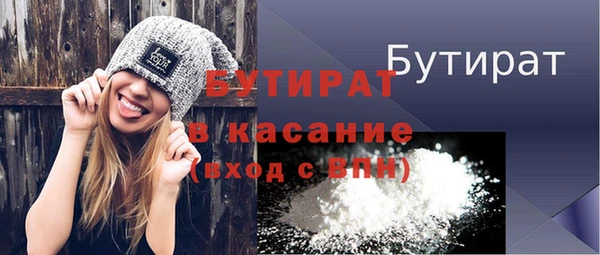 кокаин колумбия Баксан