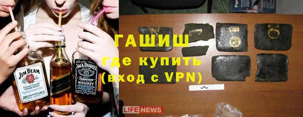 меф VHQ Балабаново