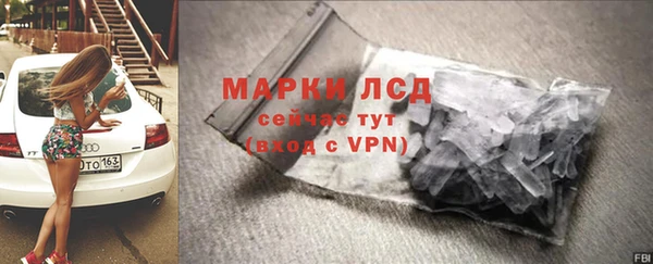 меф VHQ Балабаново