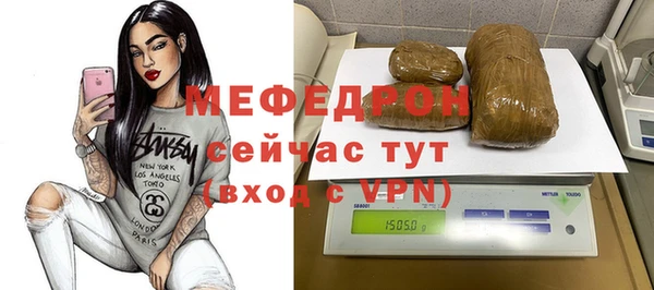 дмт Армянск