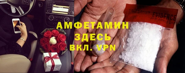 кокаин колумбия Баксан